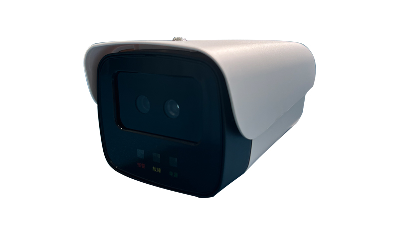 Smart Home